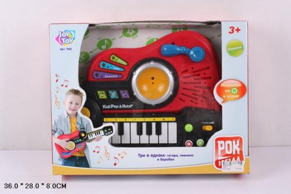 Музыкальные инструменты Limo Toy (7163)