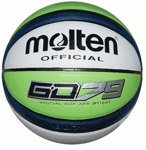 Мяч баскетбольный MOLTEN PU GD 79