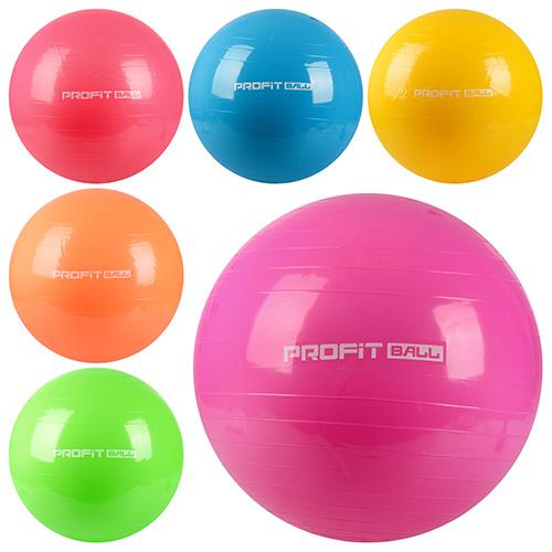 Мяч для фитнеса Profball MS 0381 55 см, в ассортименте