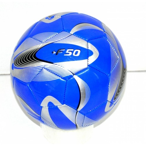 Мяч футбольный  A5341