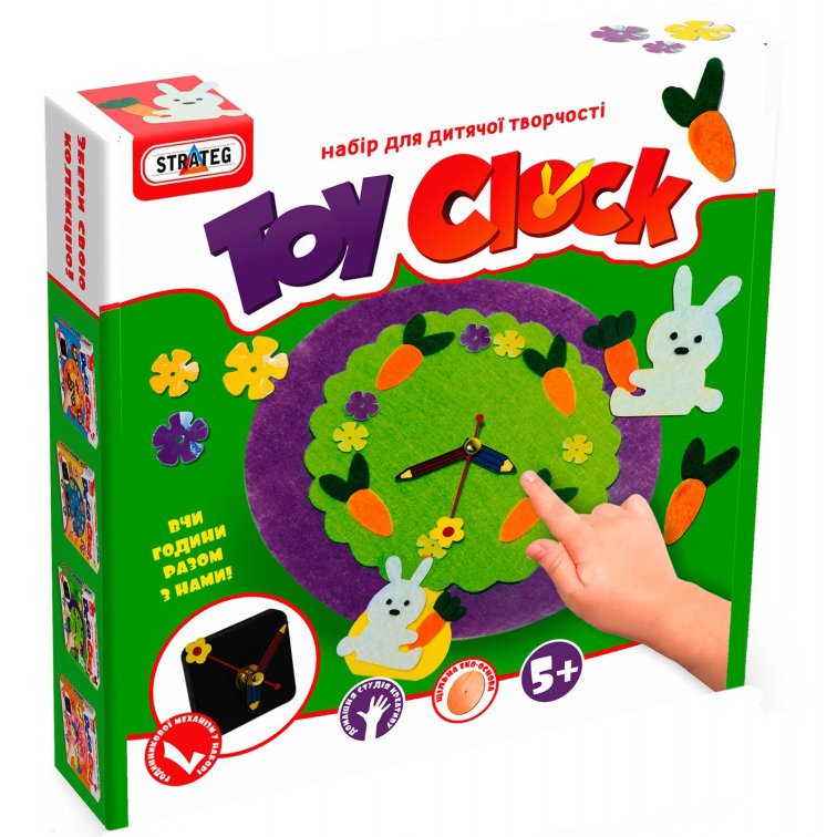 Набор для творчества Strateg Toy clock Зайчики (15)