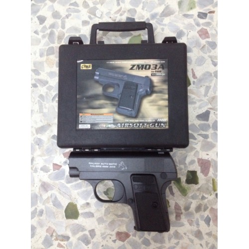 Пистолет металл на пульках в чемодане ZM03A