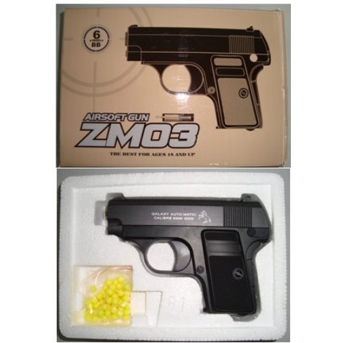 Пистолет металл на пульках ZM03.
