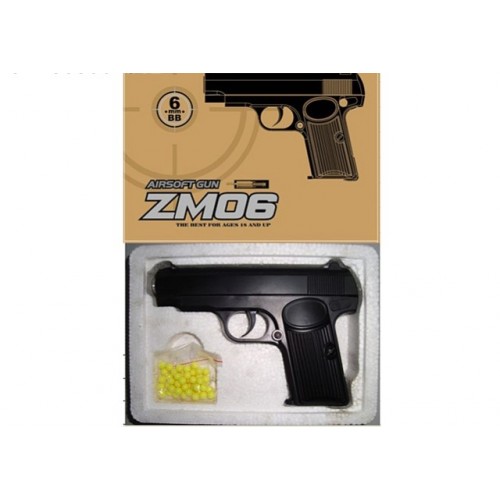 Пистолет металлический на пульках ZM06