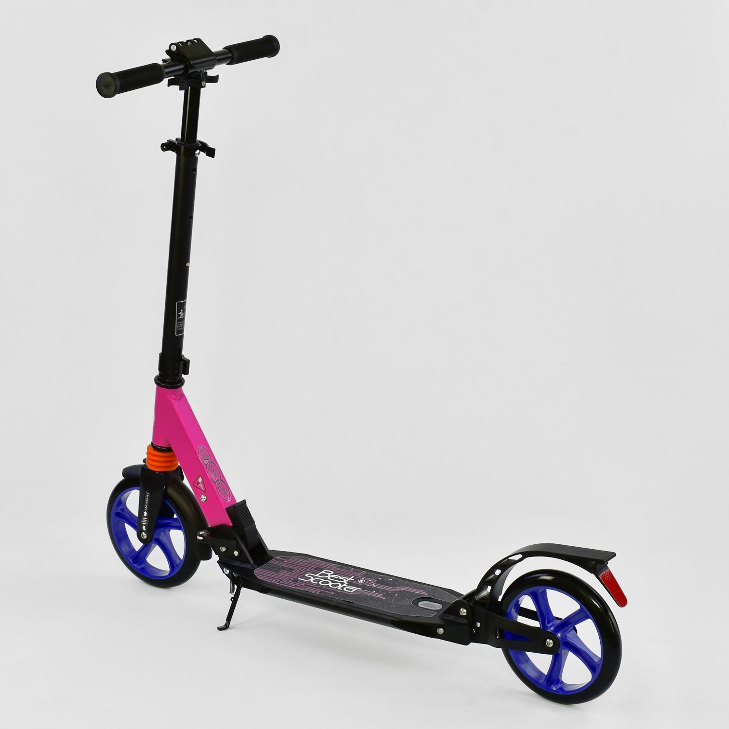 Самокат Best Scooter Розовый (00055)