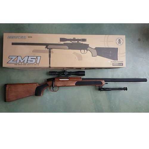 Снайперская винтовка на пульках (6мм) CYMA ZM 51W