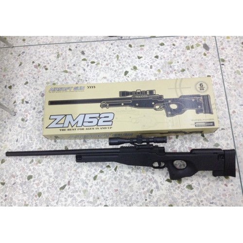 Снайперская винтовка на пульках (6мм) CYMA ZM 52